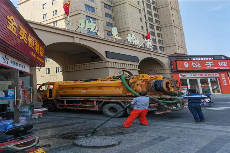 荔波管道清淤的危害性？炜誉市政工程有限公司