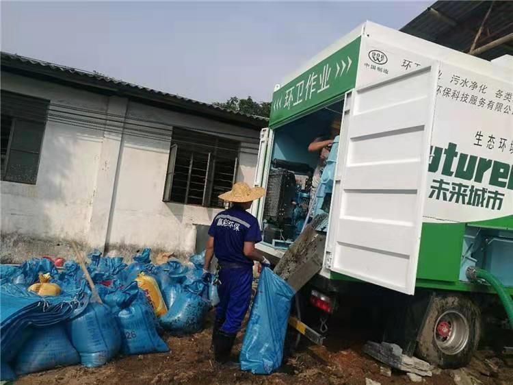 荔波工业污泥压干处理